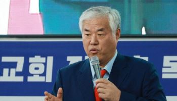 전광훈, 제주항공 참사에 “좌파 문화 때문에 발생한 것”