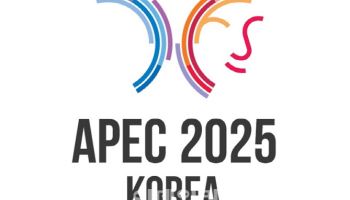 "APEC 준비위원장 최상목…총리 직무 대행으로 수임"