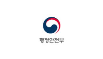 새해엔 2자녀 가구도 자동차 취득세 감면…생애최초주택 취득세도 확대