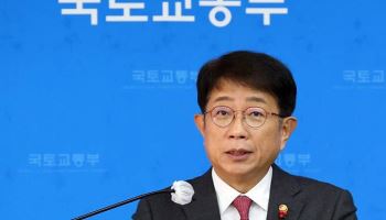 박상우 "재정조기집행·규제완화…제주항공 참사, 재발 방지책 마련"