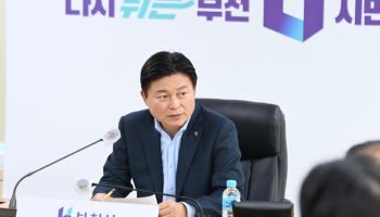 조용익 부천시장 “올해 대장·홍대선 착공, 교통도시 완성”