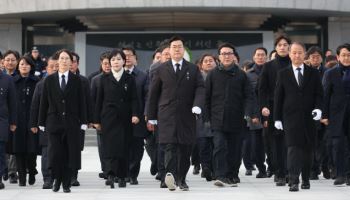 민주당 새해 맞아 “공동체 되살리고 일상 평온 돌려드릴 것”