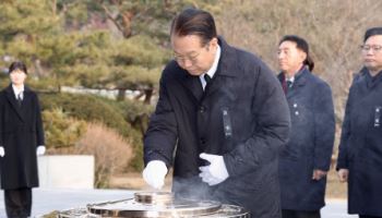 與권영세 "국민의힘이 한국 제대로 이끌 유일 세력"