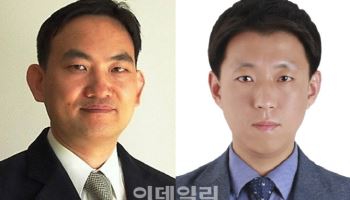 방사청 정태일·이상윤 전문관, '대한민국 공무원상' 수상