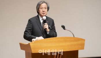 정기석 이사장 “올해 건보료 동결…재원 효율 관리 핵심”