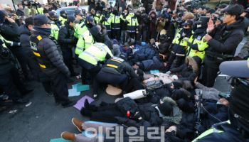 민주당 "尹 적법한 경호 대상 아냐"…경호처에 협조 촉구