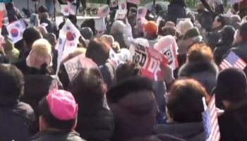 “가스통 쌓자” 핏대 세우는 ‘윤석열 수호대’…1억 벌었다