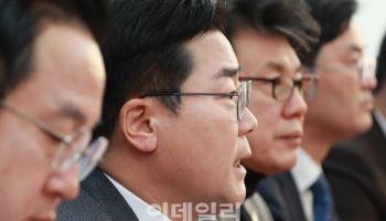 박찬대 "경호처, 尹 체포 협조하라…방해하면 내란공범"