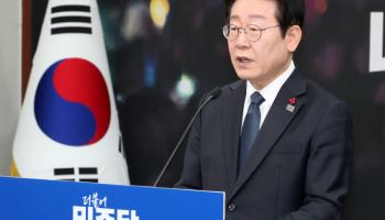  이재명 "돈보다 생명…항공참사 특별법 신속 제정할것"