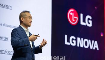 LG NOVA, CES서 글로벌 스타트업과 혁신 기술 공개