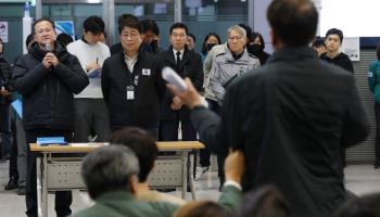 국토부, 전국 공항 '활주로 로컬라이저' 특별 점검(상보)