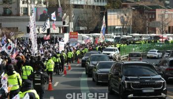 공수처, 오늘 尹 체포 다시 시도할까…"경호처가 관건"