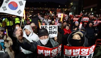 ‘애국시민’ 편지에 경호처 실드…尹의 100시간, 불발된 체포영장[사사건건]