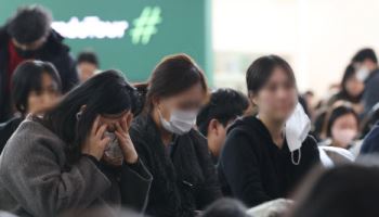 "무안공항 와서 사과하라" 유가족, 애경에 화난 까닭