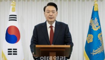 尹 "돌이킬 수 없다"…계엄 강행한 이유