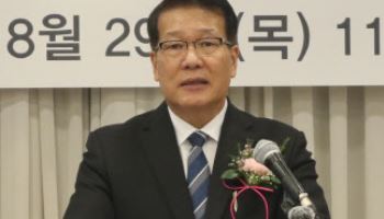 정웅석 "절차 지키지 않은 공수처…수사 정당성 우려"