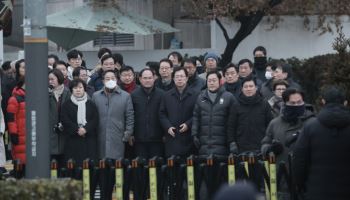 국민의힘 의원 30여명 尹 관저로…“공수처 막겠다”