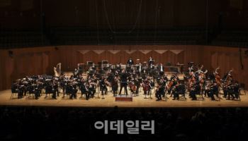 '창단 40주년' 국립심포니, 2025 시즌 공개…'새로운 기원'