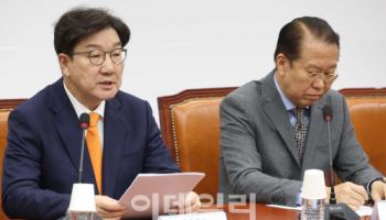 국힘 “野, 내란죄 철회 부적절…이재명 대통령 만들기”