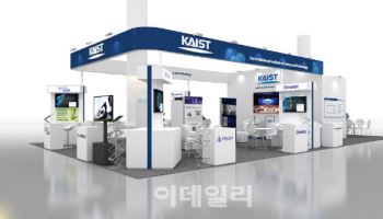 정부, CES 2025서 K-기술 세일즈 나서