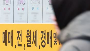 서울 빌라·오피스텔 월세 고공행진…"전세사기·공급부족 영향"