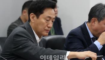 오세훈 "공권력 위반시위 대처"…민주당 "대권에 눈 멀었나"