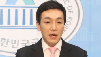 “계엄은 과천상륙작전” 국힘 김민수 대변인, 임명 당일 자진사퇴