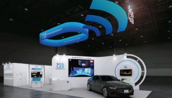 에스오에스랩, CES2025 참가…‘차세대 라이다’ 선보인다