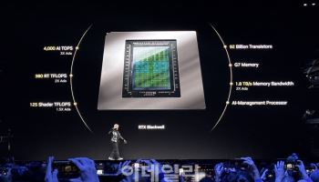 3배 저렴해진 젠슨 황 블랙웰…마이크론 GDDR7 탑재[CES2025]