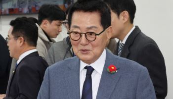 박지원 "'수사불응' 尹, 조폭 두목만도 못해…참 추잡"