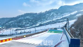 곤지암리조트, 겨울 방학 맞아 눈썰매장 오픈