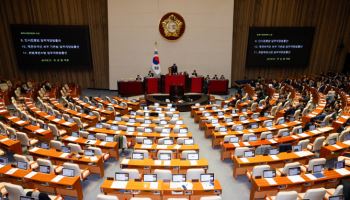 국가 핵심 전략기술 해외 유출 방지법, 국회 본회의 통과