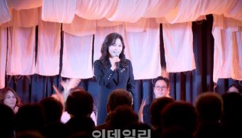 한국연극인복지재단, 후원자 위한 공연 '씨어터치 콘서트 시즌2' 개최