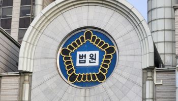 “자녀 볼모로” 아내에 성매매 강요…1억 갈취한 일당