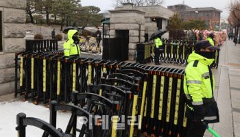 헌재 "尹탄핵심판, 여론전에 흔들리지 않고 공정 심판"