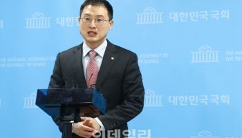 국힘 김상욱 “탈당 안 할 것…보수 가치와 미래 지킬 것”