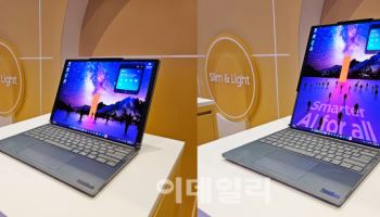 삼성D, 세계 최초 노트북용 롤러블 OLED 생산…레노버에 공급[CES2025]