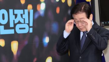 이재명 "채해병 특검법 추진해야…與 양심있으면 반대 말라"