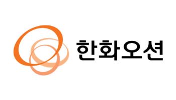 한화오션 "협력사-하청노동자 단체교섭 개입 권한 없어"