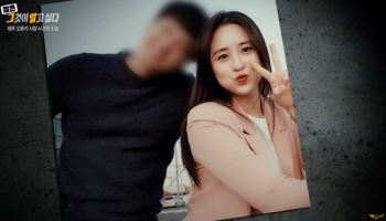 "벨트 안 했네?"...오픈카서 튕겨나간 여친 사망, 살인은 '무죄'[그해 오늘]