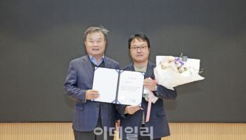 에코프로 '전문가 제도' 신설..1호 명인 선정