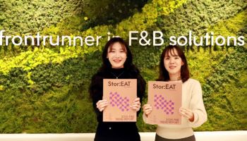 삼성웰스토리가 선정한 올해 F&B 8대 키워드는 무엇?