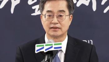 50조 슈퍼추경 꺼낸 김동연 '비상경영 3대 조치' 제안