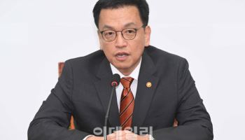 박찬대 "대통령 경호차장 조치하라"…최상목 "고민하겠다"