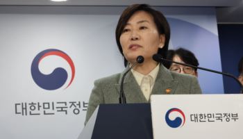 고환율에 사료·비료 구매자금 3%↑…농지 소유 자격 완화