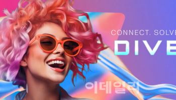 AI '넥스트 레벨'…올해 CES도 AI가 관통한다