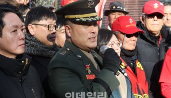 軍검찰, 박정훈 대령 사건 항소…명령의 정당성 논란 지속(종합)