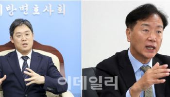 변협회장 선거 '김정욱 VS 안병희' 2파전 재편