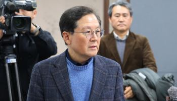 윤 측, 정계선 재판관 기피신청…"공정 재판 기대 어려워"