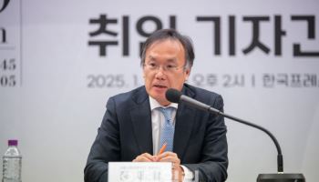 "창단 80주년 서울시향, 10년 뒤 경쟁 상대는 베를린필"